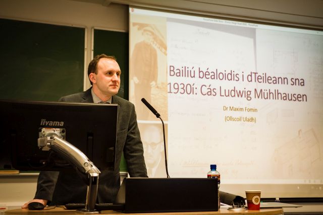 Dr. Maxim Fomin