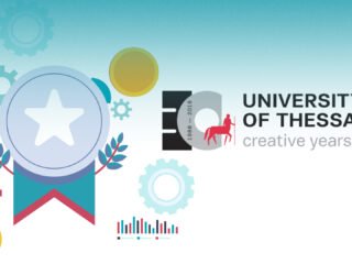 Open Call takeaways from the winners: University of Thessaly