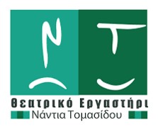 theatriko_ergastiri.jpg